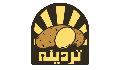 تردینه